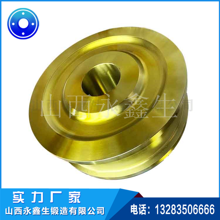 锻造65MN车轮体 锻造65MN车轮体
