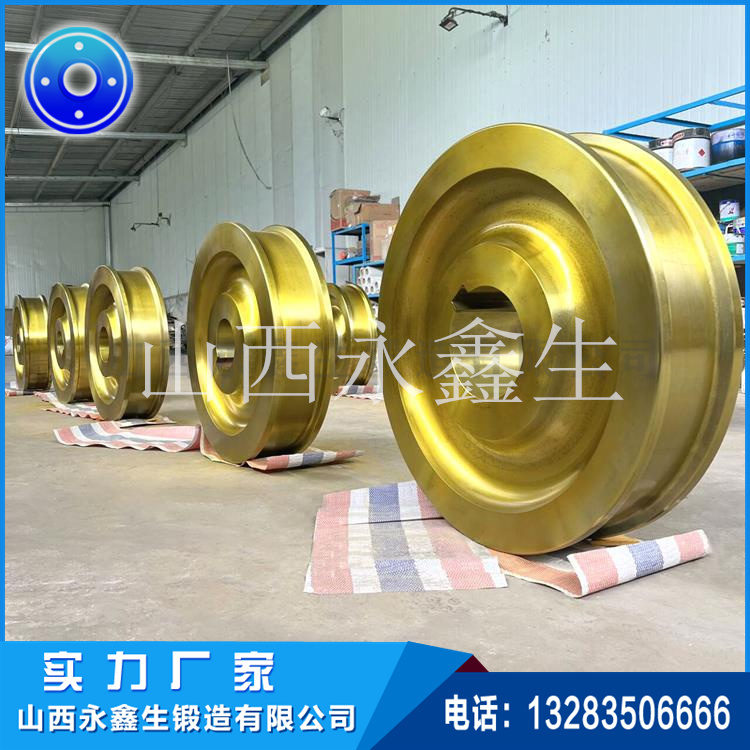 锻压车轮锻件 锻压车轮锻件