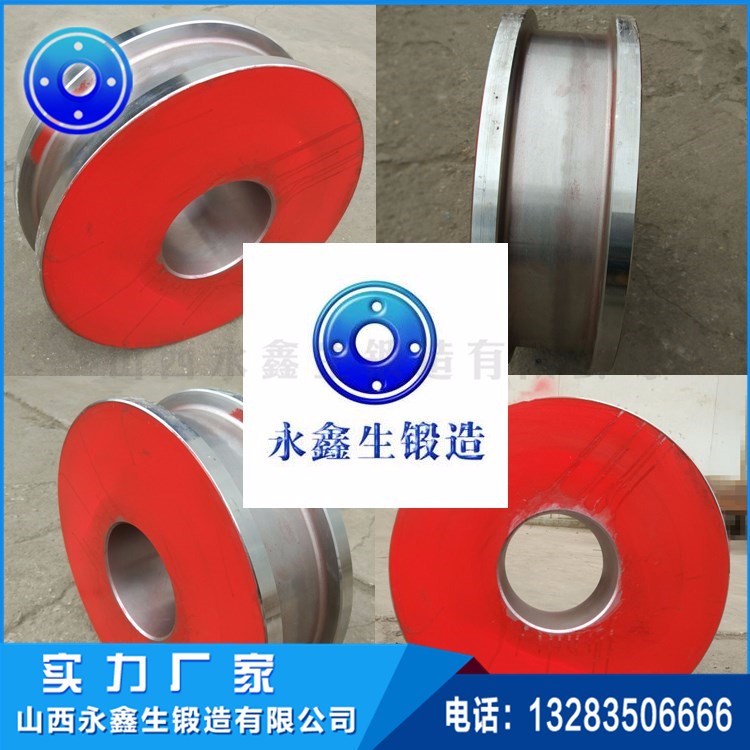 水泥机设备锻件