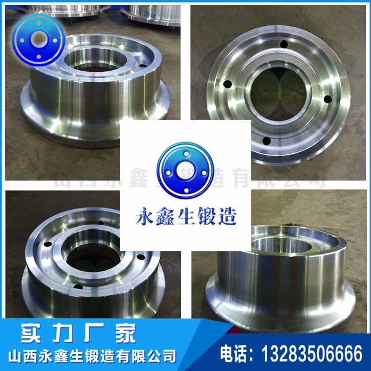 水泥机设备锻件