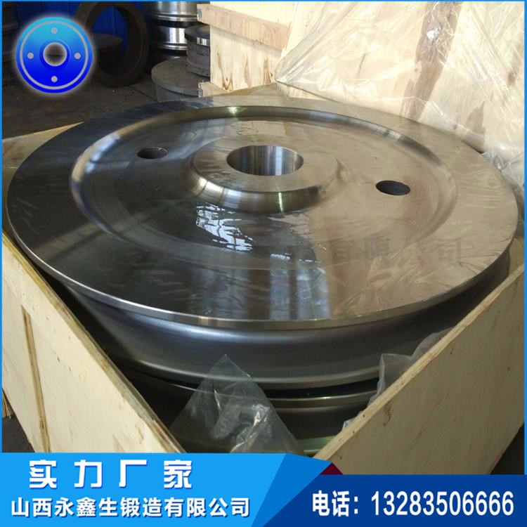 车轮锻件