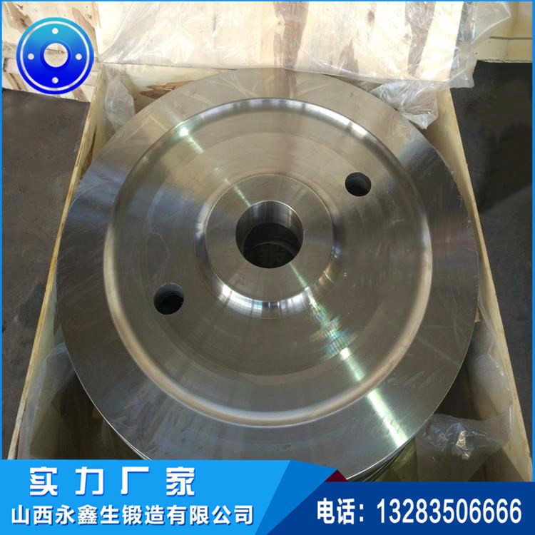 车轮锻件