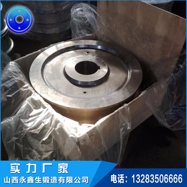 车轮锻件