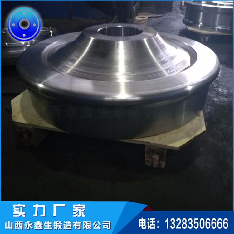 车轮锻件