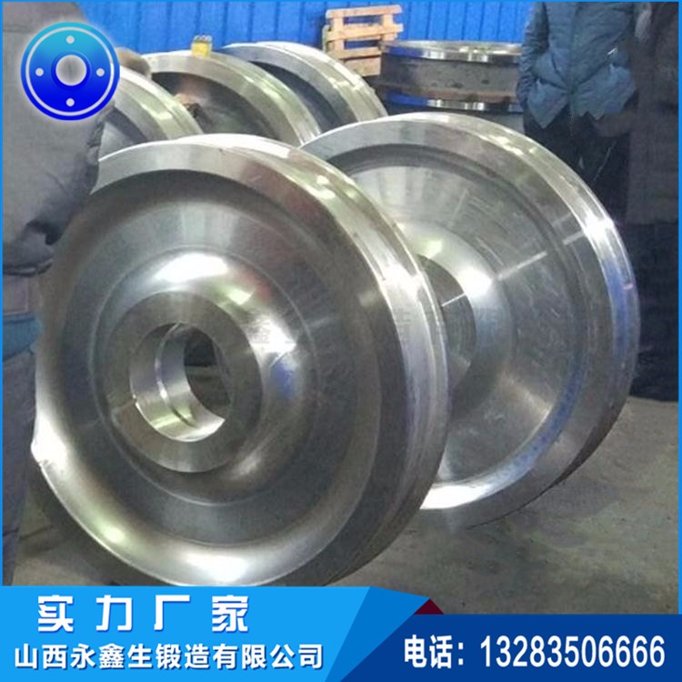 车轮锻件
