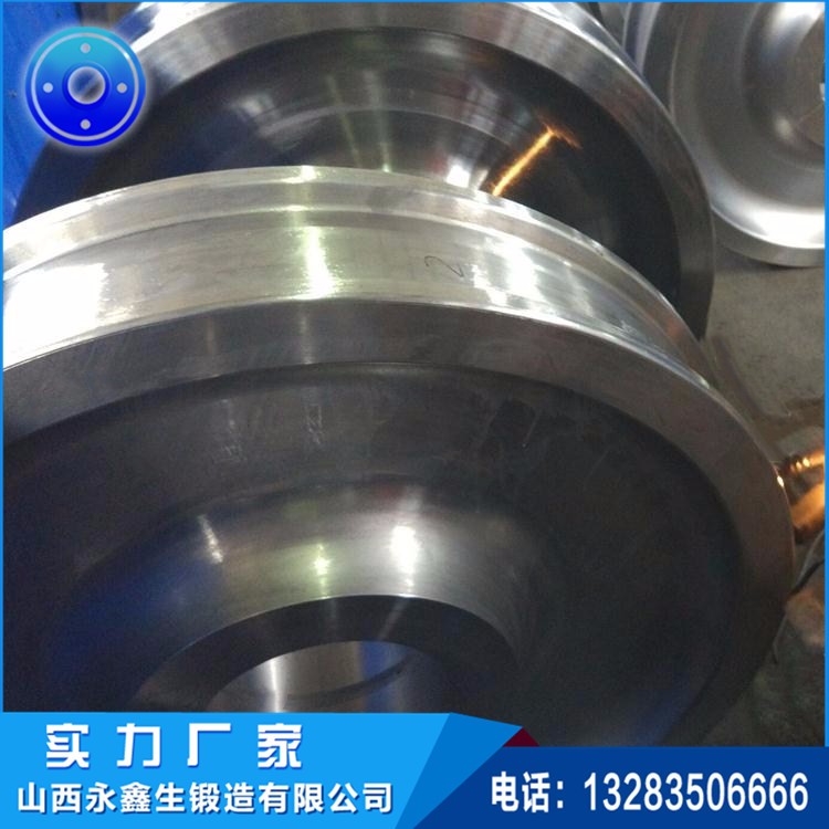 车轮锻件