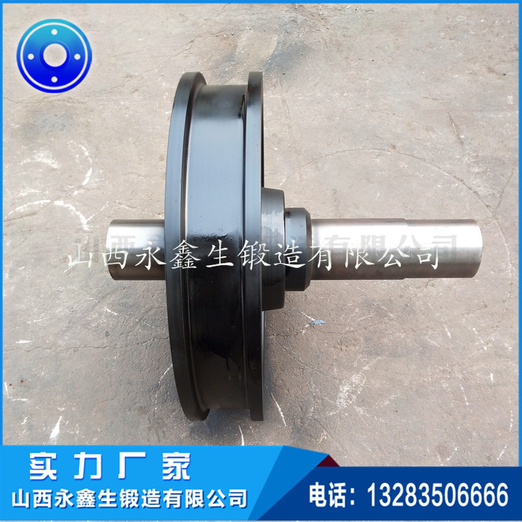 车轮组锻件