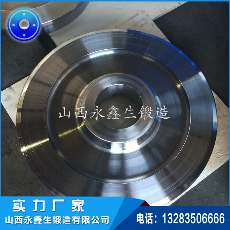 货车轮锻件
