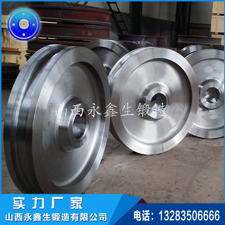 锻造42CrMo4大轮