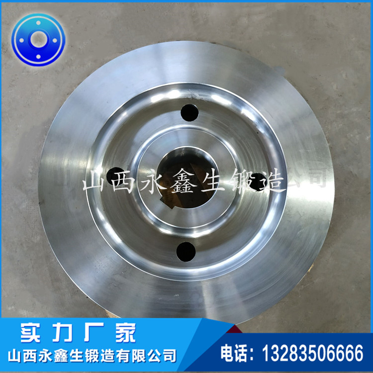 驱动机托轮锻件