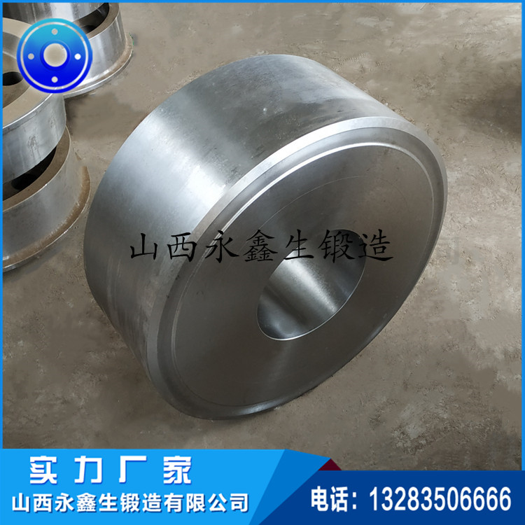 托轮锻件