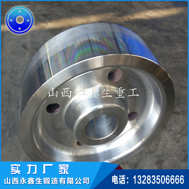 托轮锻件