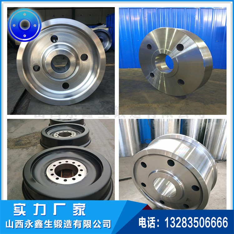 起重机车轮|轨道车轮|行车轮|托轮