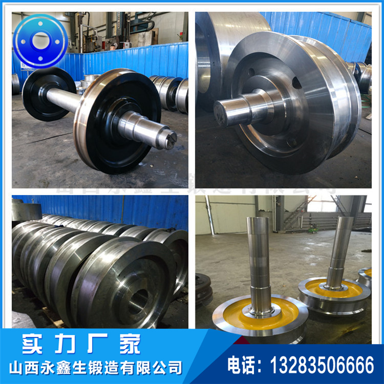 起重机车轮|轨道车轮|行车轮|托轮