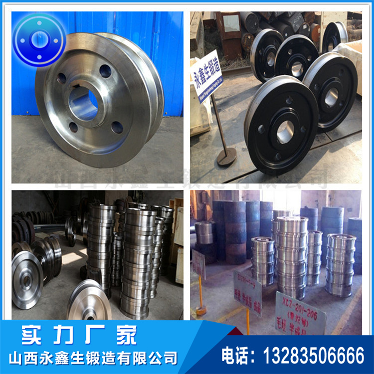 车轮锻件14.jpg