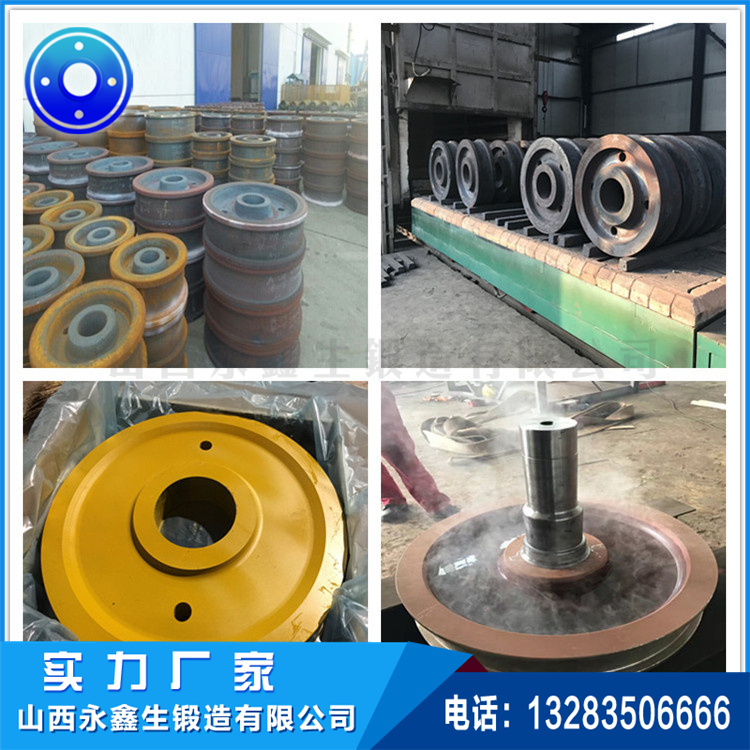 起重机车轮|轨道车轮|行车轮|托轮