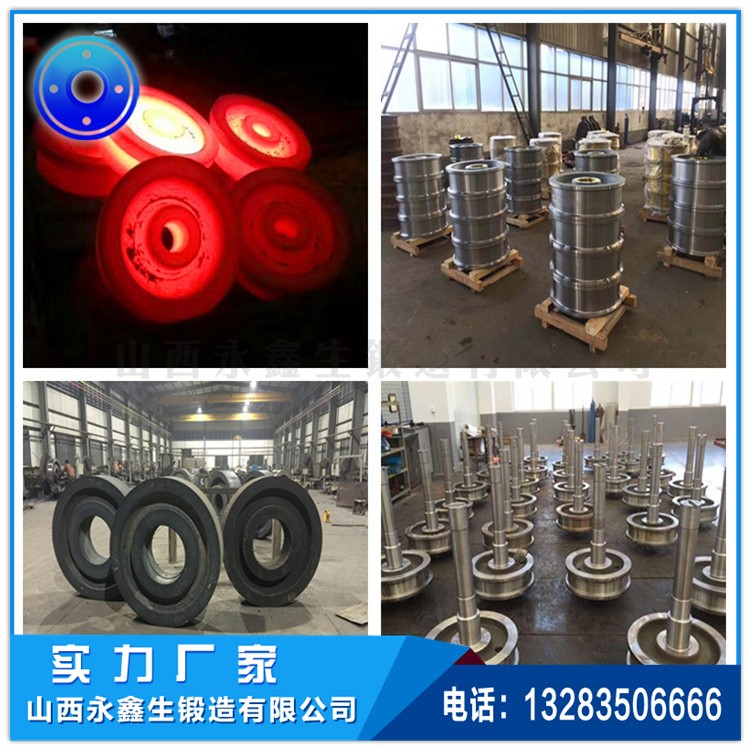 起重机车轮