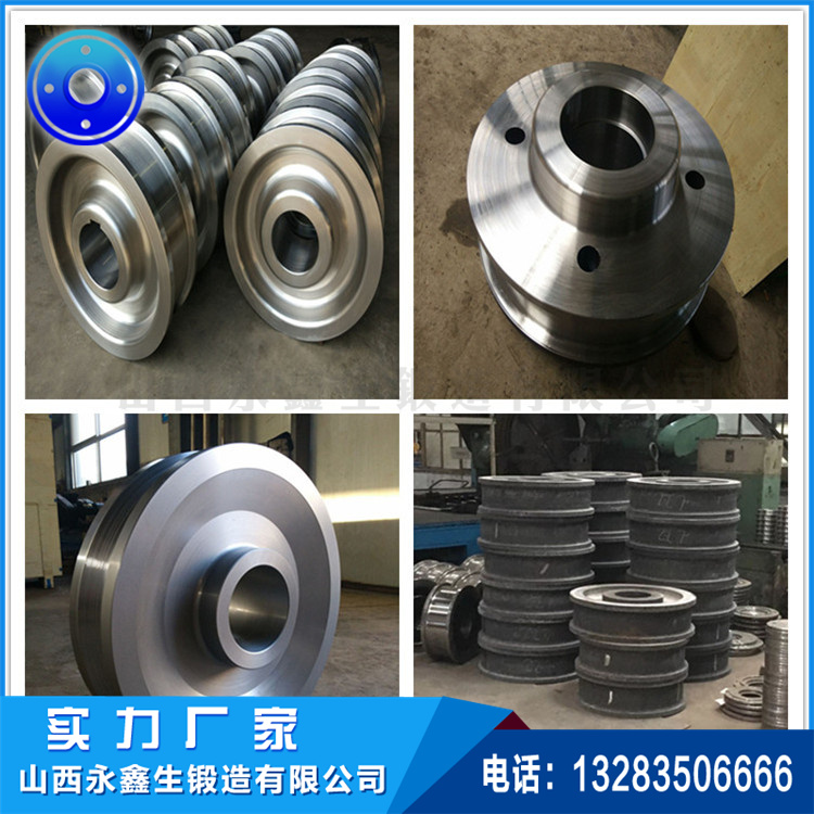 起重机车轮|轨道车轮|行车轮|托轮