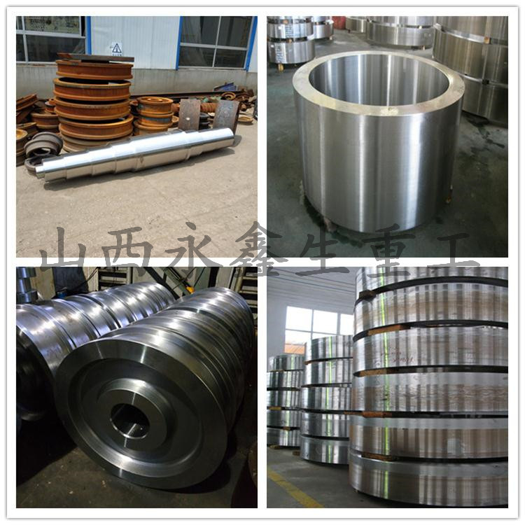 起重机车轮|轨道车轮|行车轮|托轮