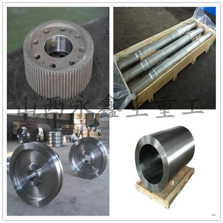 起重机车轮|轨道车轮|行车轮|托轮