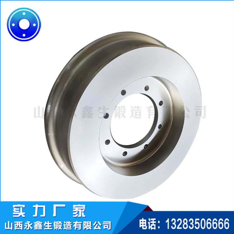 干磨机托轮锻件