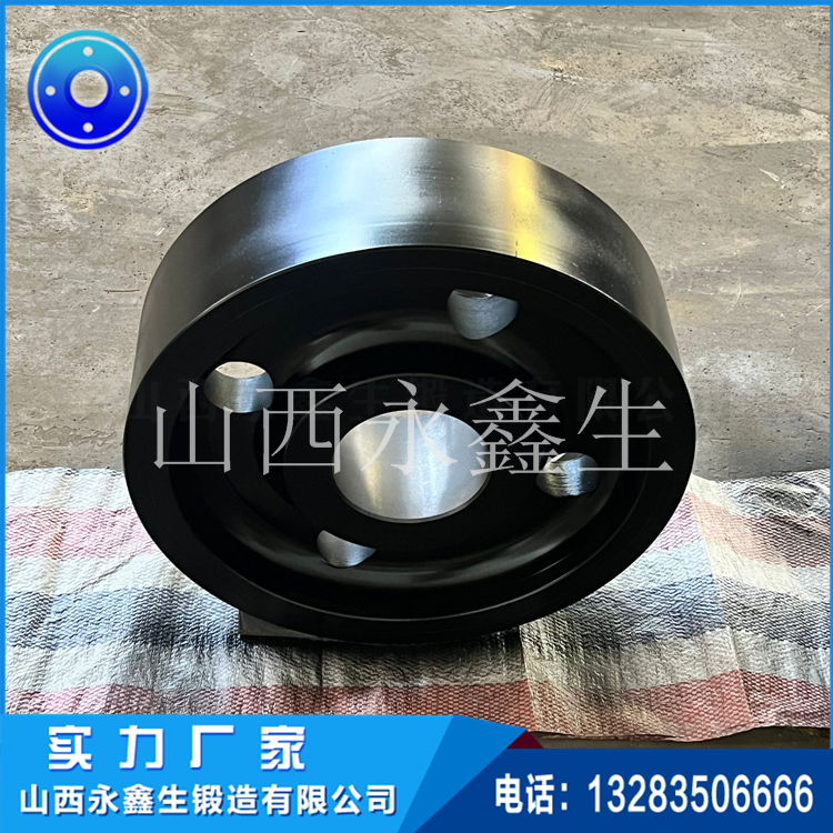 干燥机托轮锻件