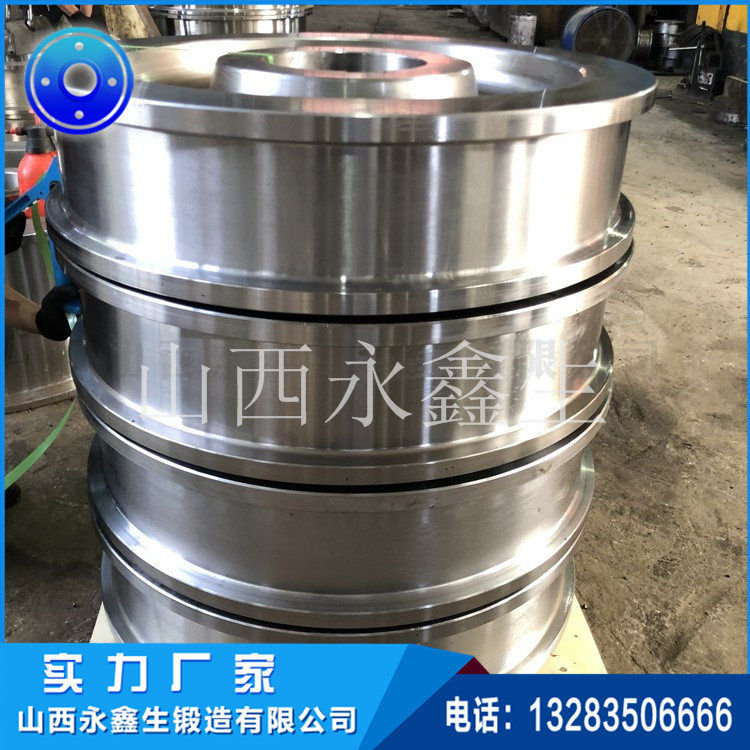 大齿轮托轮锻件