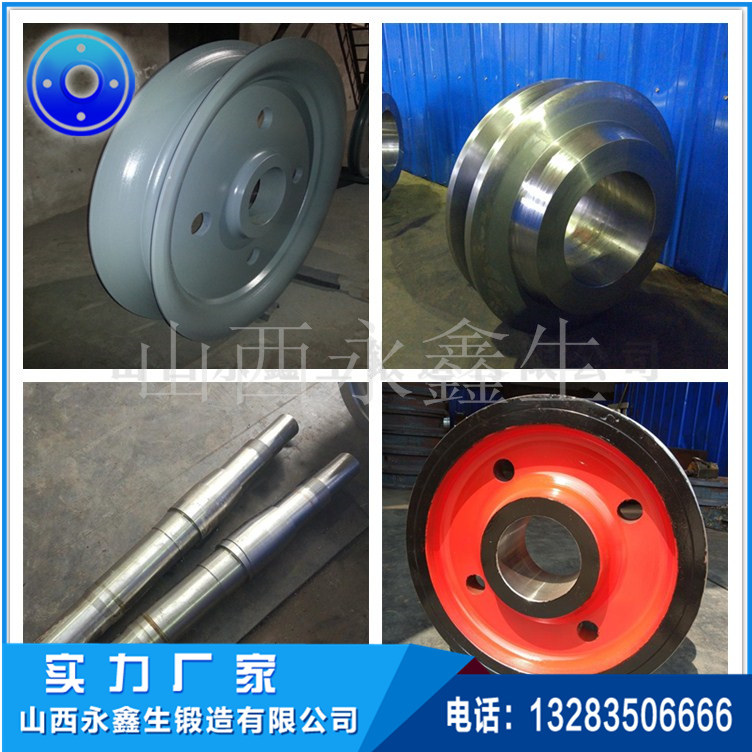 起重机车轮|轨道车轮|行车轮|托轮