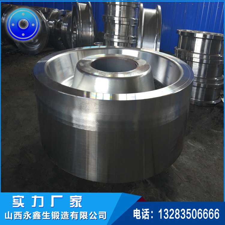 锻造大齿轮托轮