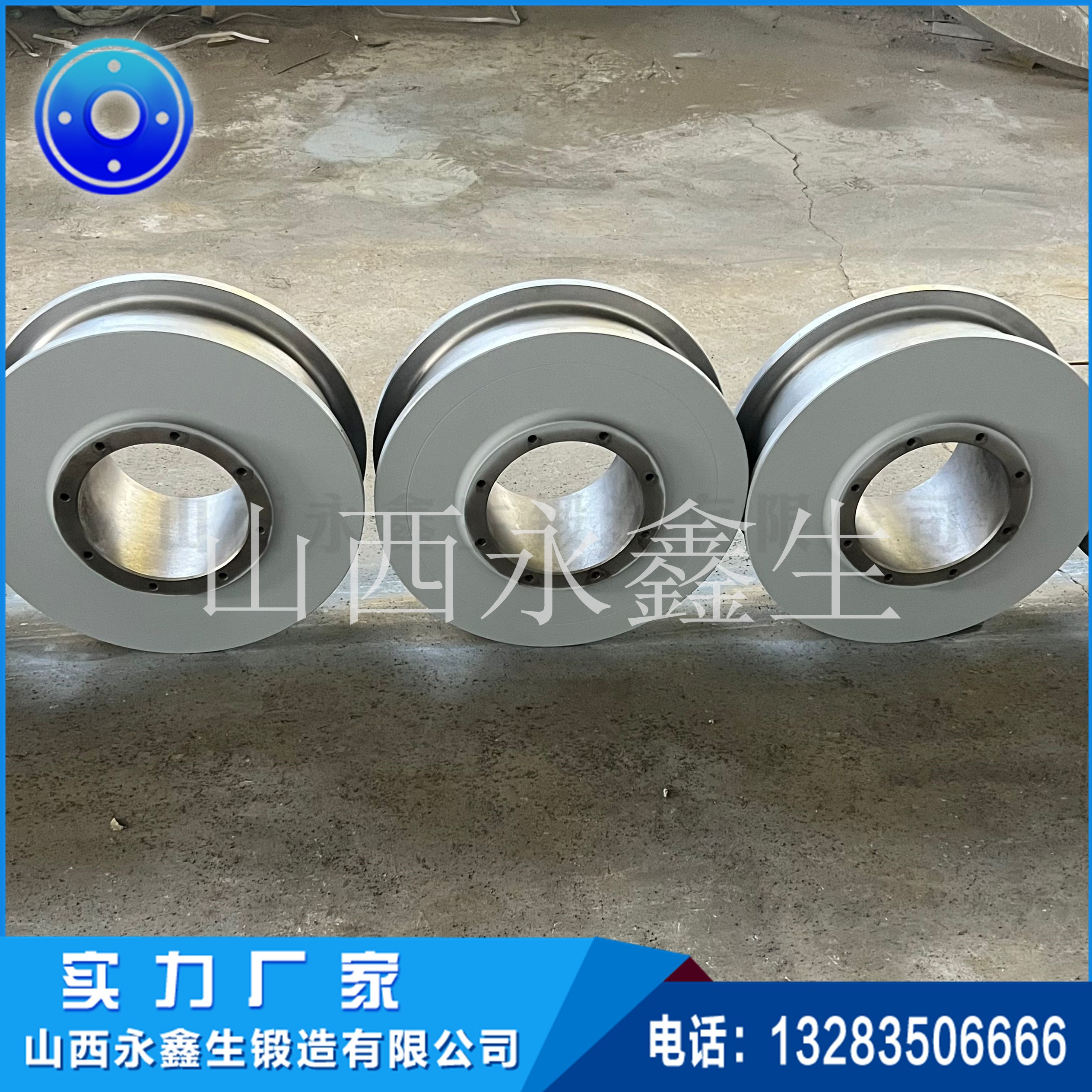 锻造减速机锻轮锻件