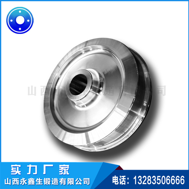 水泥旋窑托轮锻件