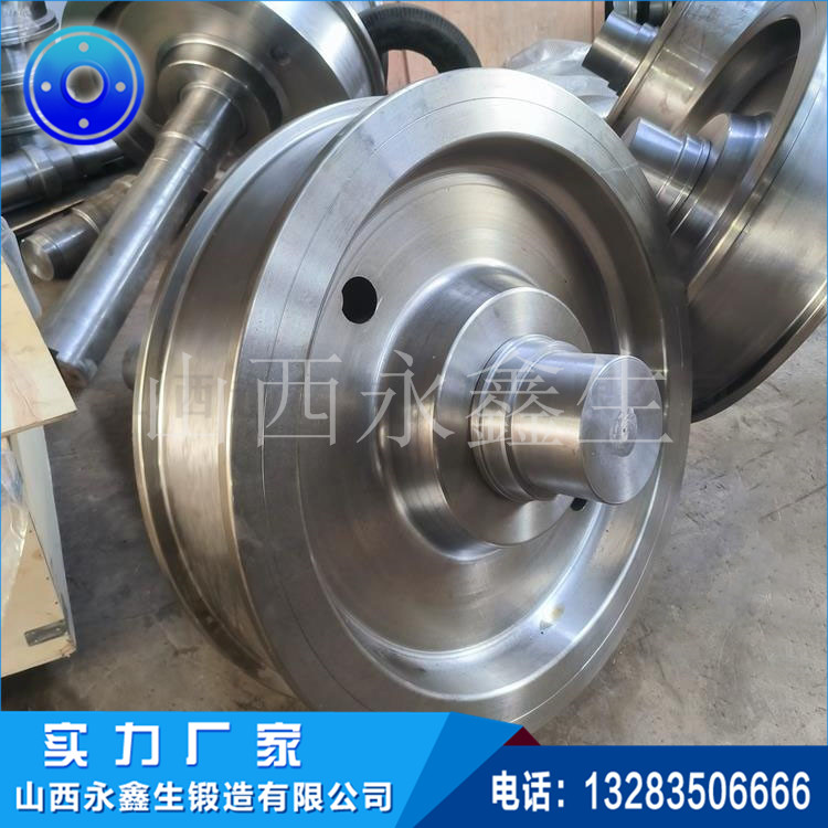 横移台车车轮锻件