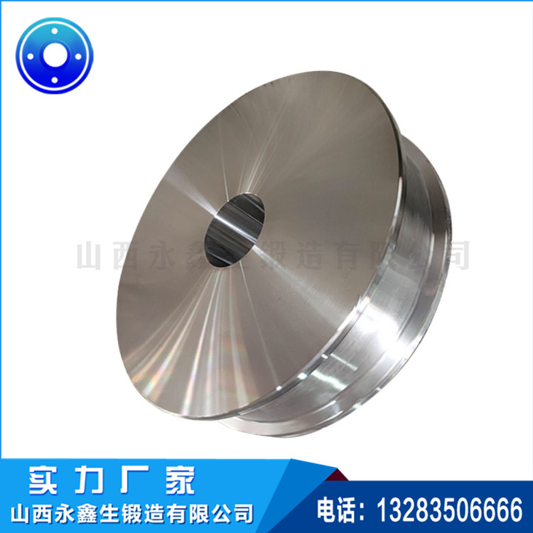 锻造20CRMNMO大齿轮