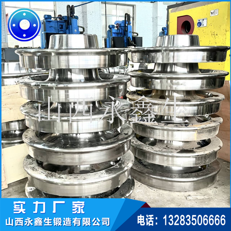 铁路轮件锻件