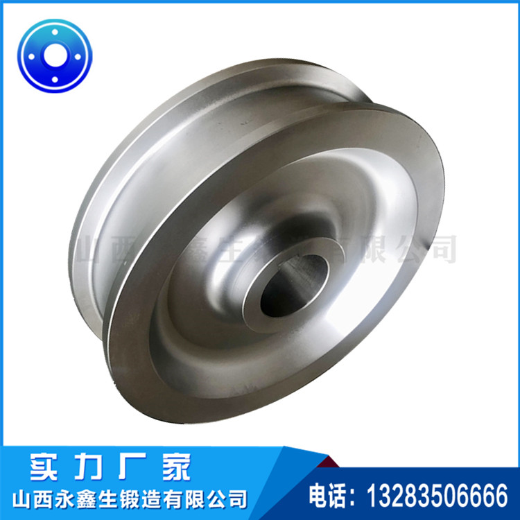 锻造支重轮托轮