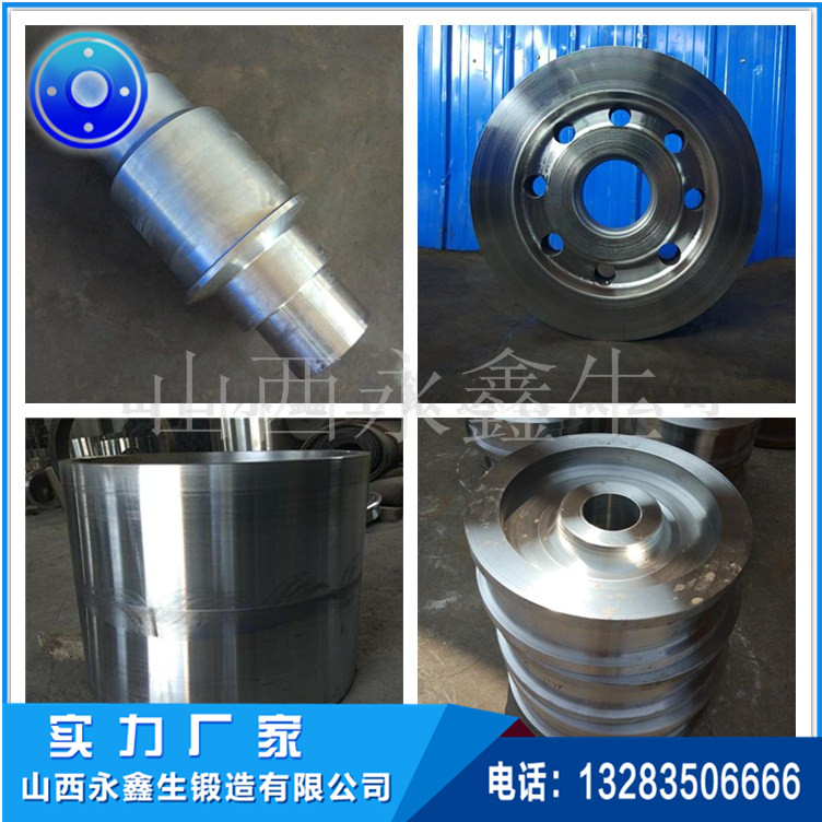 车轮锻造|轮毂锻造|起重机车轮|轨道车轮|行车轮|托轮|船舶曲轴