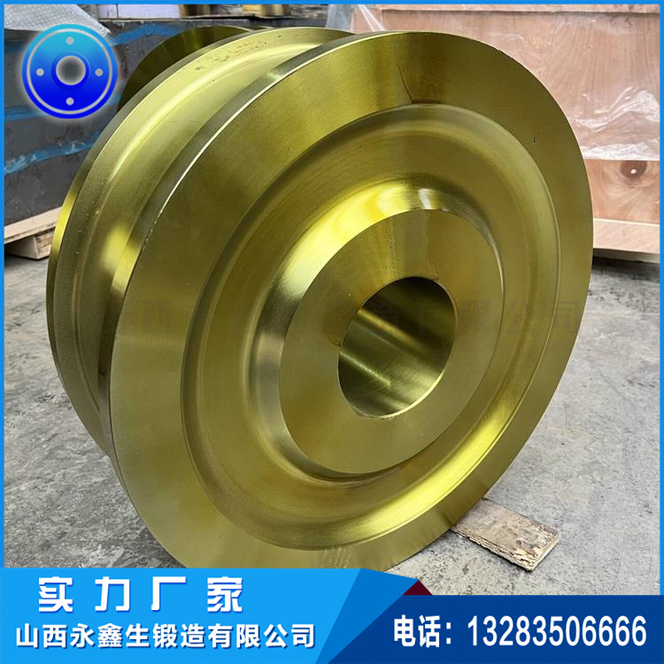 天车轮锻件