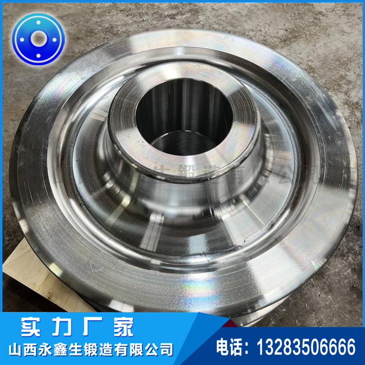 从动轮锻件
