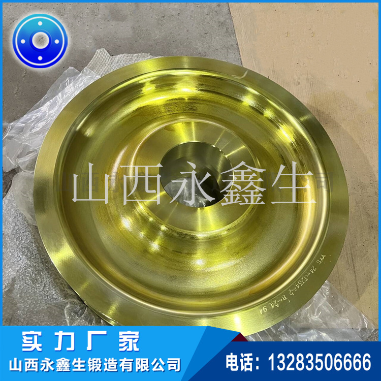 行走机构轮锻件