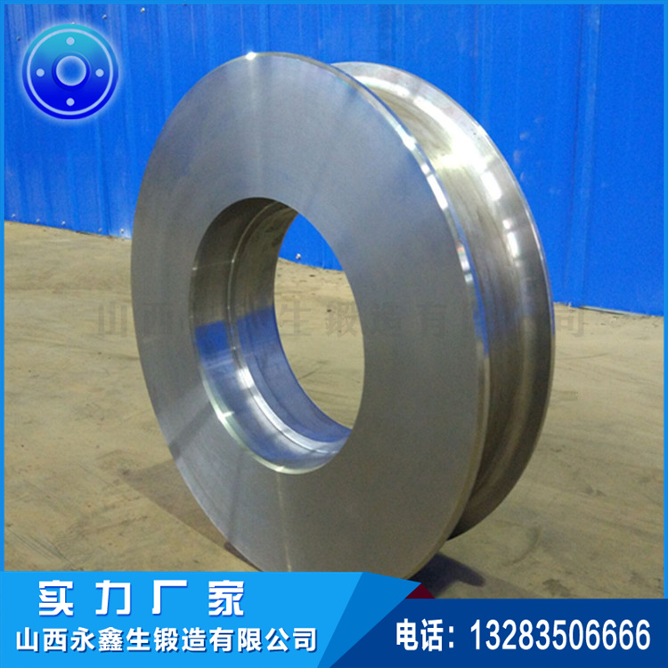 从动轮车轮锻件