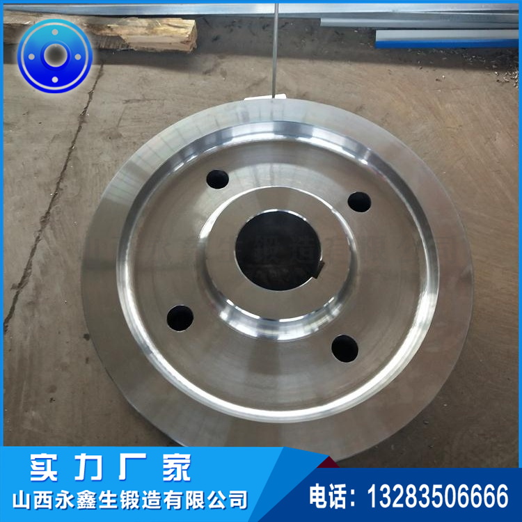 船用起重机车轮锻件